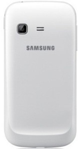 Kelebihan-dan-kekurangan-Samsung-galaxy-Chat-B5330-5-157x300